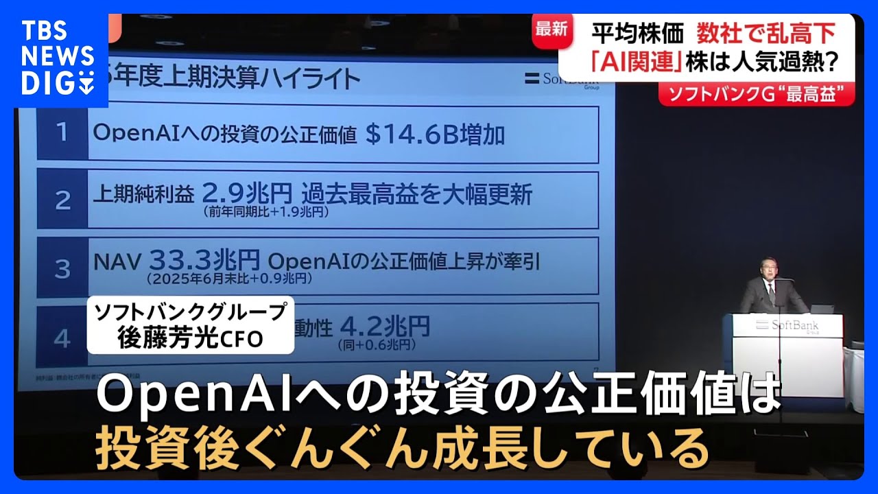 ▽^)σ今は過去と比べて約10倍近く…今後も期待大の銀製のペーパーナイフ