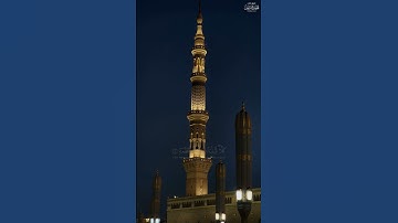 تِلاوة خاشعة من سورة الهمزة للشيخ د. عبدالله القرافي -حفظه الله-.