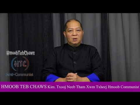 Video: USA, Communist Party: thaum tsim, ideology, kev ua ub no
