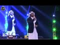 Hay jazba junoon by saudi singer watch and share