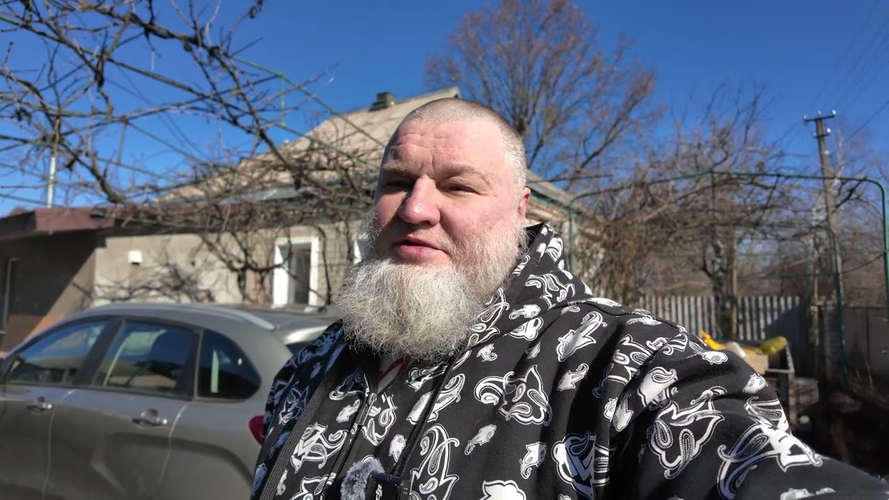 Где ваша радость?