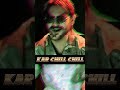Punjabi Song | Kar Chill Chill song || BALI JUTT SINGER ||#punjabisong #shorts #reverb #shortvideo