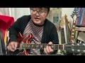 STIFF LIPS/SHEENA and THE ROKKETS cover #鮎川誠 #シナロケ #YMO