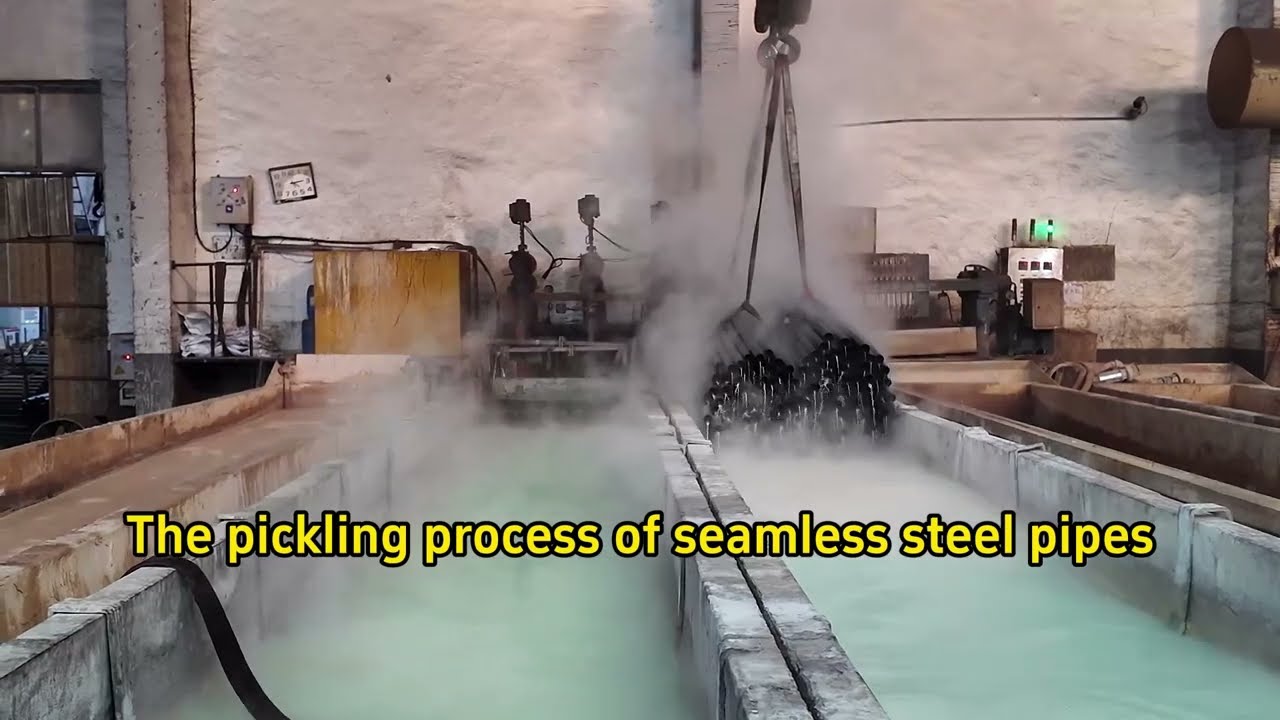 Why Do Seamless Steel Pipes Need Pickling?