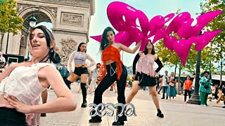 Kpop In Public Paris Aespa 에스파 - Spicy Dance Cover By Higher Crew From France