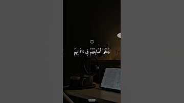 تلاوة نادرة هادئة للشيخ ماهر المعيقلي تذيب القلب خشوعاً | قرآن مهدئ للأعصاب والروح #ماهر_المعيقلي