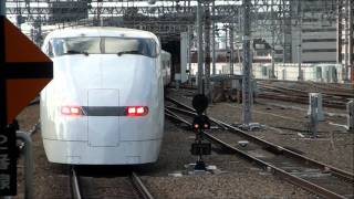 300系(ひかり509号　新大阪駅到着～入庫).wmv