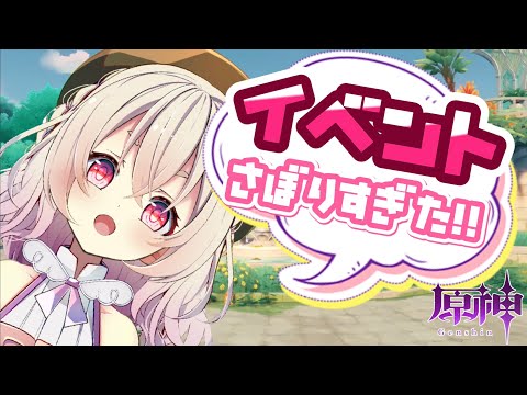 video thumb