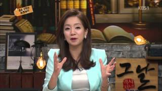 [HIT] 역사저널 그날 (The day) - 효명세자가 궁중무용에 관심을 쏟은 이유는.20150726