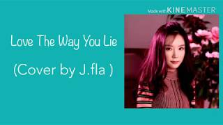 Eminem - Love The Way You Lie ft. Rihanna ( cover by J.Fla )