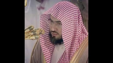 أروع تلاوة للشيخ بندر بليلة من سورة الرعد .