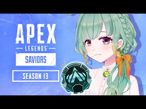 【APEX/PC】カジュアルとソロランとぼく。プラチナ【Vtuber】