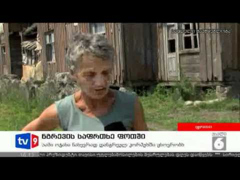 ახალი 6 | 30.06.12