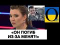 ОЖИДАЕМАЯ УЧАСТЬ ОККУПАНТА!