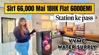 Virar क सबस अचछ फलट 1Bhk 2Bhk & 3Bhk Near Mumbai