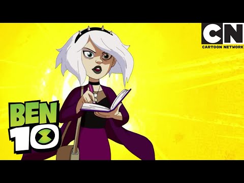 Бен 10 на русском | Опасный шарм | Cartoon Network