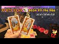 PIENSA en MI o YA ME HA OLVIDADO? ME ECHA de MENOS? 😲💗 Tarot Interactivo del Amor | Eduardo