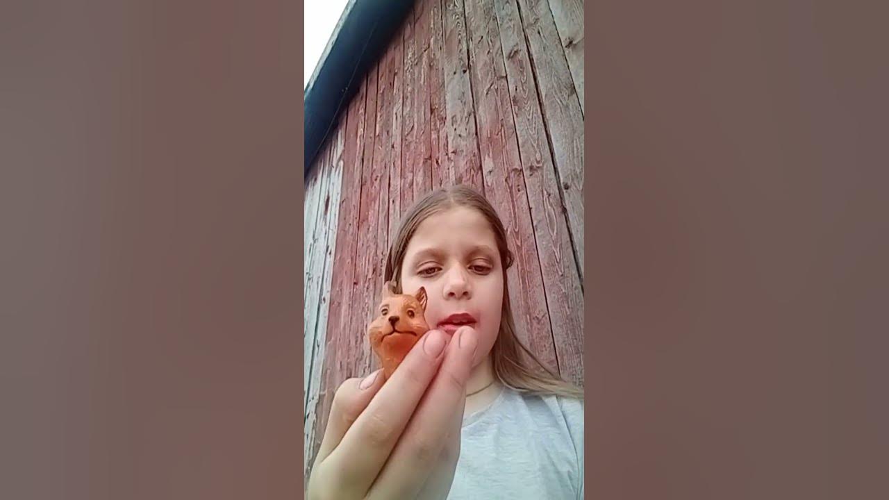 афа - YouTube