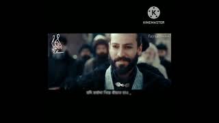 Turkish Zikir.(Usman26)