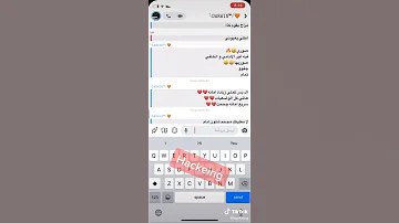 تهكير سناب داروين شوفو الفضيحه 
