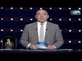طبعا روبي يا هبة هبة الوحيدة في فريقها اللي جاوبت صح لحد دلوقتي طبعا روبي يا هبة هبة الوحيدة في فريقها اللي جاوبت صح لحد دلوقتي