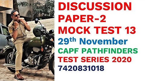 DISCUSSION MOCK TEST-13 (29 NOV) JOIN FREE MOCK TEST ON 17dec @ 2PM link in description 8530314222