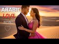 أنت روحي Arabic Love Pop Song أغنية حب عربية رومانسية جديدة 