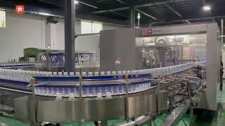 Full automatic!Super speed！48000-60000BPH water processing factory site