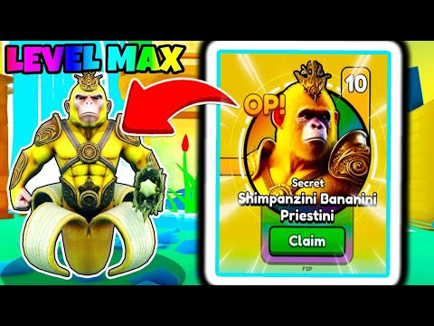 С 1 СУНДУКА ВЫБИЛ ШИМПАНЗИНИ БАНАНИНИ МАКСИМАЛЬНУЮ ЭВОЛЮЦИЮ В ROBLOX Brainrot Evolution