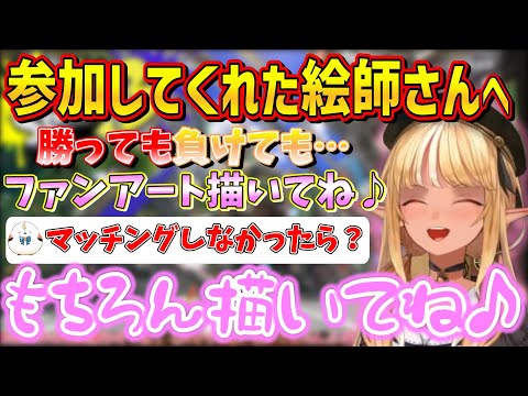 絶対にファンアートを描いてほしい不知火フレア【不知火フレア/ホロライブ切り抜き】
