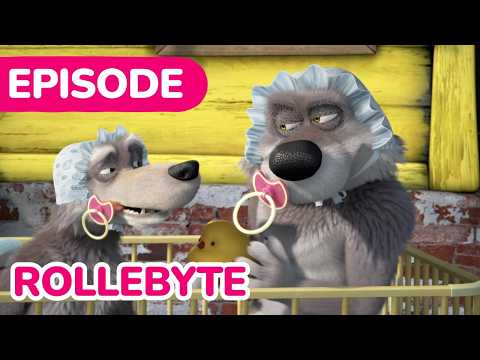 Masha og Mishka 🐷 Rollebyte 🐺 (Episode 69)