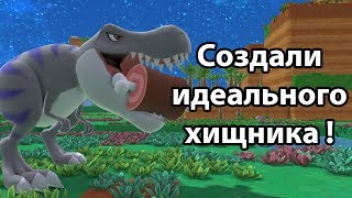 Создал идеального хищника ! ( Birthdays the Beginning )