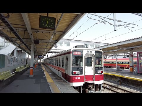 想像以上の苦行w！ 東武鉄道の株主優待券を使って約半額で餃子を食べに浅草駅から東武宇都宮駅まで行ってみた結果、、、