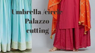 #Umbrella palazzo / Sharara cutting|| Cricle Palazzo cutting | #shahanafashionhubb