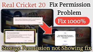 Real cricket 2020 permission problem| RC 20 permission problem| RC 20 permission Restricted problem