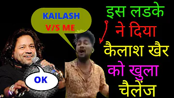 #kailash Kher Song, #Kailash Kher Bahubali Song, Kailash Kher Shiv Song