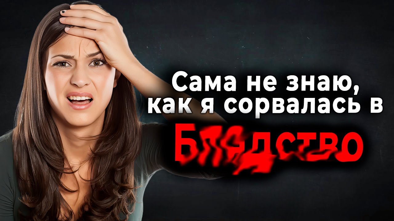 ШмандатраШоу. Выпуск 117