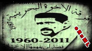 Video thumbnail of "علي بحر يا صاحبي حفلة عمان 1998 eRnML HD"
