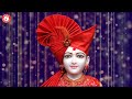 Aaj Sakhi Anand Ni Heli | Hasmukh Patadiya Kirtan | Swaminarayan Kirtan Mp3 Song