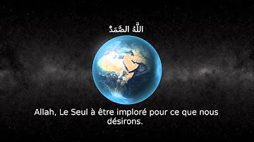 French subtitle The Sincerity verses سورة الإخلاص