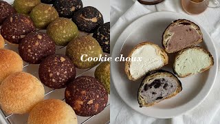 Cookie choux, Cream Puffs Recipe