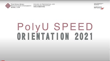 【PolyU SPEED】Welcoming from Dean of CPCE and Director of SPEED