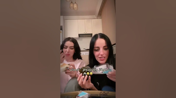 اية وشاهيناز يتذوقون الكيمباب الكوري 😂