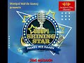 2nd episode udupi shining stars