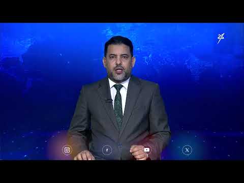 وزير الصحة يتفقد قطاع الرعاية الصحية والمراكز الوطنية للتثقيف الصحي