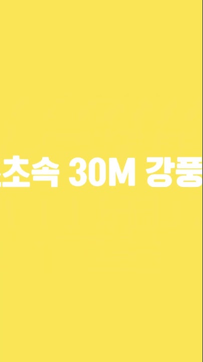 라디유 - Youtube