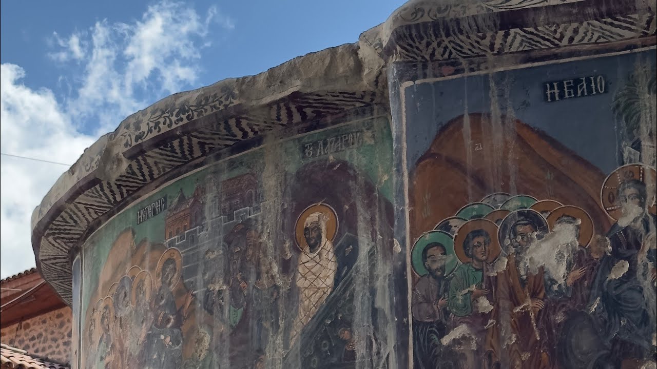 رحلة سميلة - طرابزون تركيا