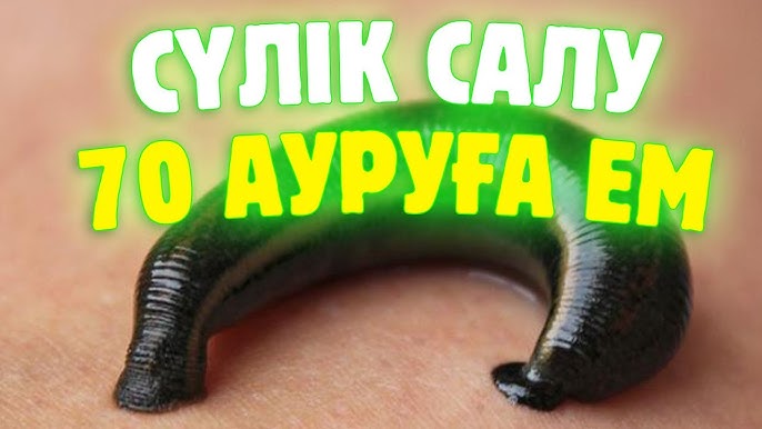 Барлығы порно үшін