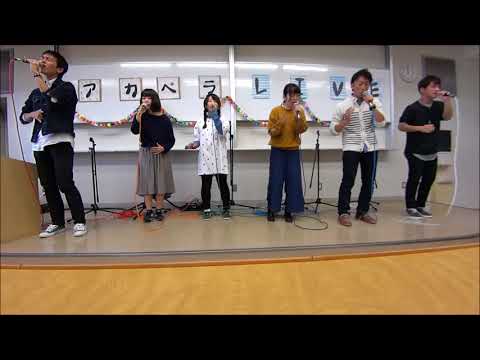 市大祭教室ライブ2017 Yack Bee