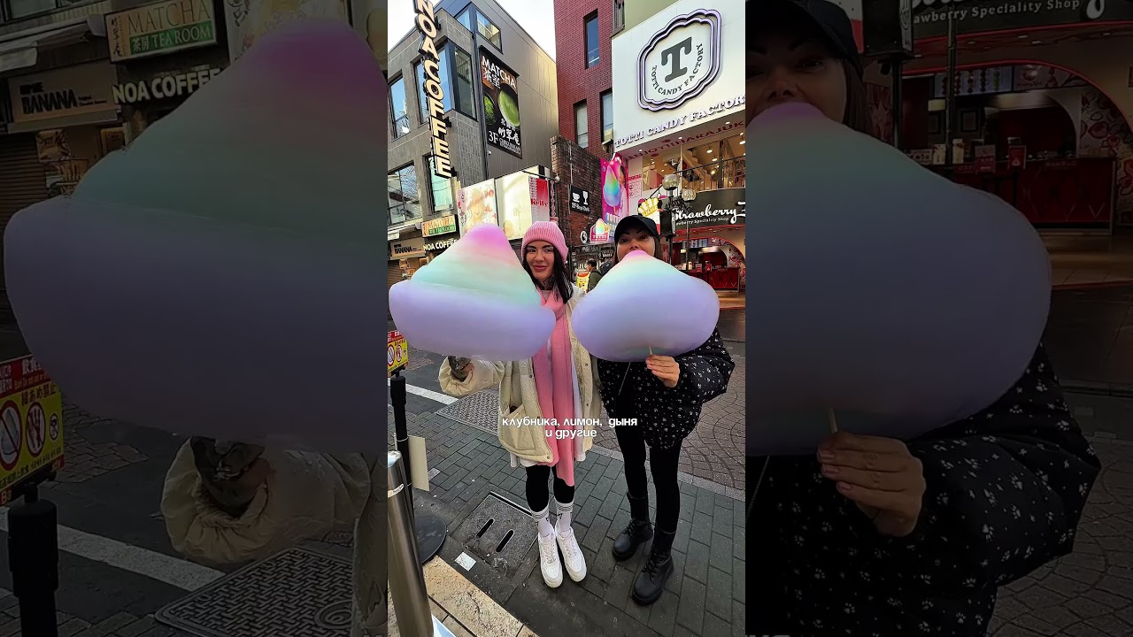 Хотели бы попробовать такое? 